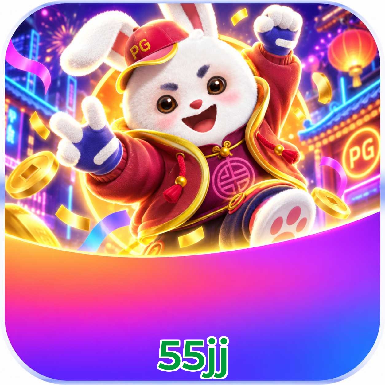 55jj System Requirements