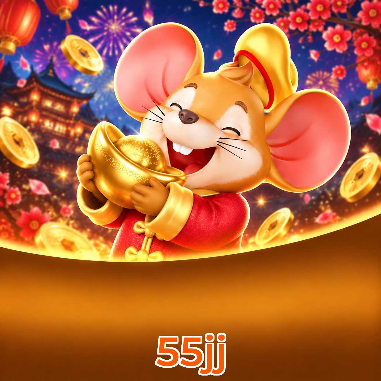 55jj Performance